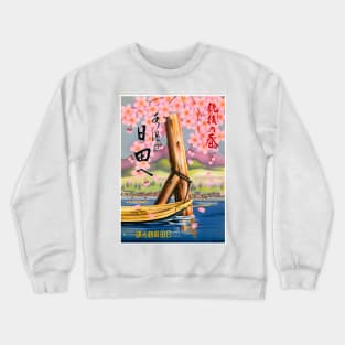 Vintage Travel Poster Japan Cherry Blossom Crewneck Sweatshirt